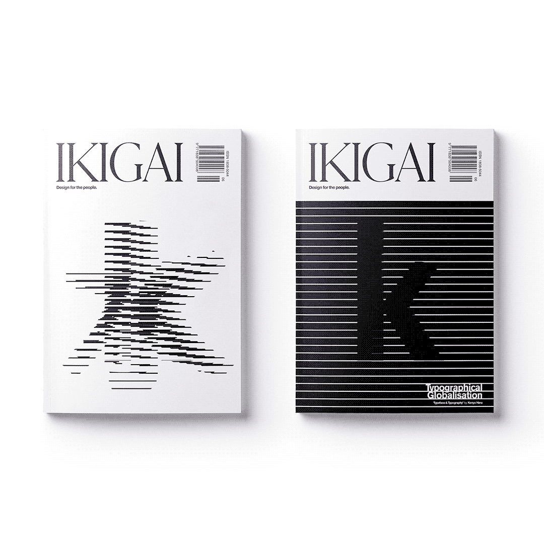 ikigai magazine project